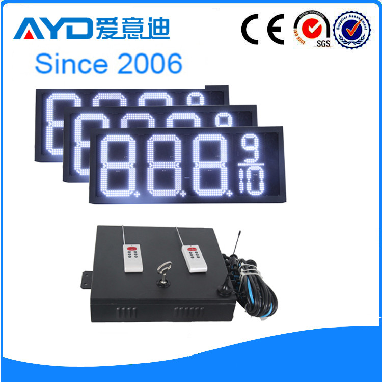 10寸3位带9/10加油站价格牌