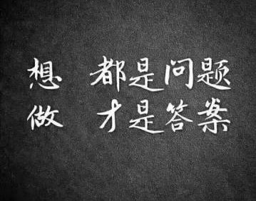 连谷歌都不会用，你还说在做外贸